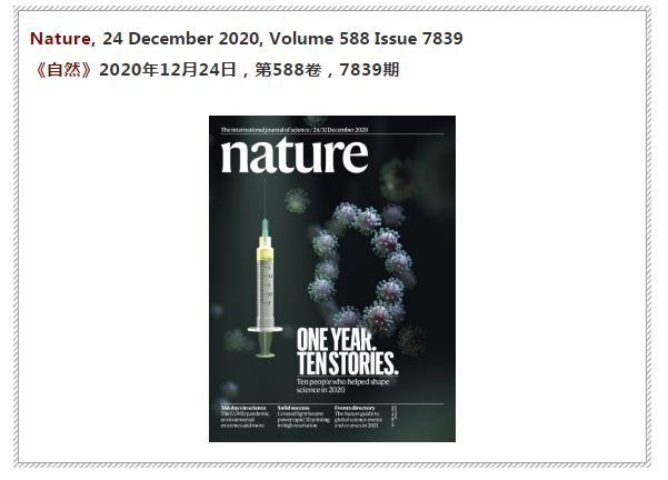 1609212354621626.jpg 1609212354621626.jpg