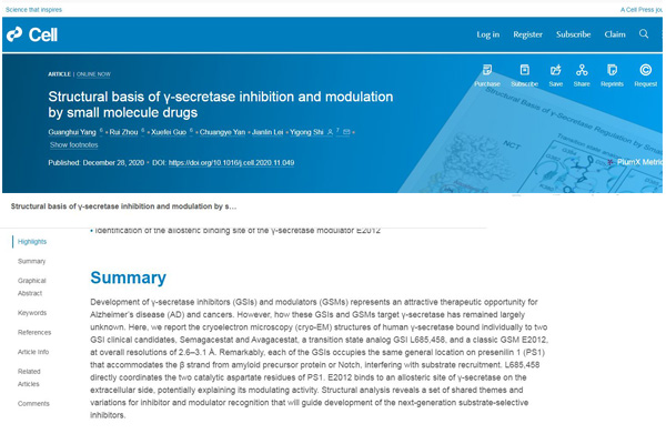 阿爾茲海默癥新突破施一公團(tuán)隊(duì)再解重要蛋白結(jié)構(gòu) 阿爾茲海默癥新突破施一公團(tuán)隊(duì)再解重要蛋白結(jié)構(gòu)