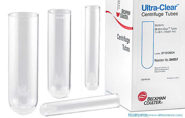 Beckman Optima XPN-100超速離心機(jī)5mL 13.5mL 35.5mL 39mL和94mL Ultra-Clear超凈離心管.jpg Beckman Optima XPN-100超速離心機(jī)5mL 13.5mL 35.5mL 39mL和94mL Ultra-Clear超凈離心管.jpg