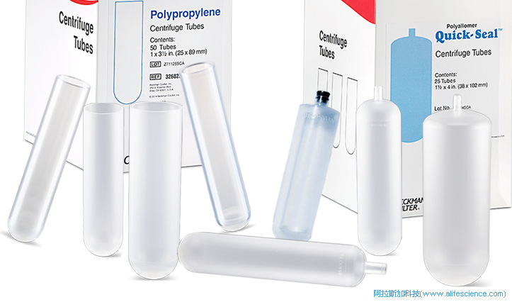Beckman Optima XPN-100超速離心機(jī)PP材質(zhì) 5mL 13.5mL 35.5mL 39mL和94mL離心管.jpg Beckman Optima XPN-100超速離心機(jī)PP材質(zhì) 5mL 13.5mL 35.5mL 39mL和94mL離心管.jpg